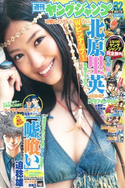 黑寡妇 电影 2021在线观看